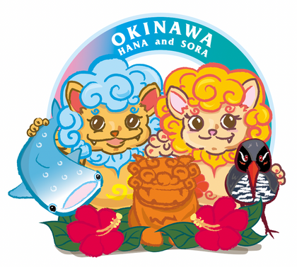 OKINAWA HANA and SORA