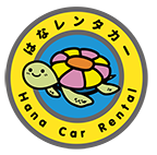 Hana car rental